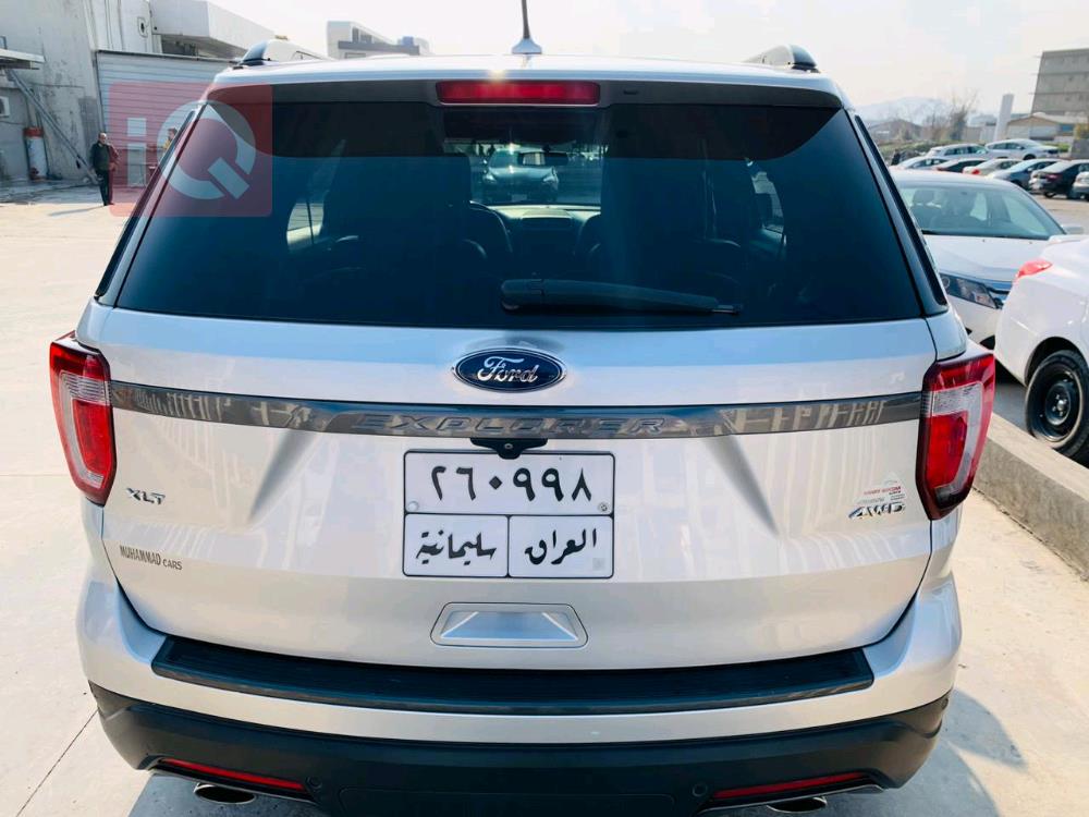 فۆرد ئێکسپلۆرەر